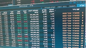 אגח אגרות חוב